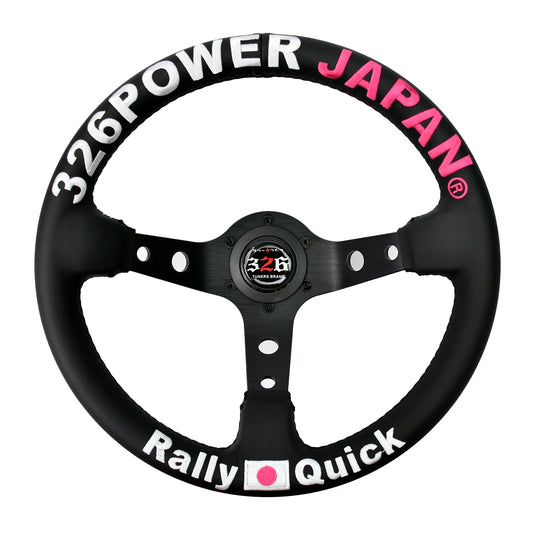 326Power Japanese Embroidered Steering Wheel - side profile