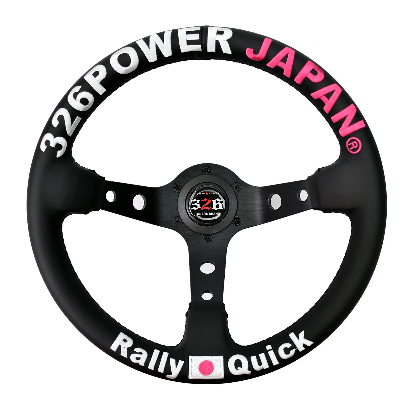 326Power Japanese Embroidered Steering Wheel - side profile
