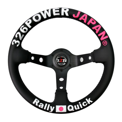 326Power Japanese Embroidered Steering Wheel - side profile