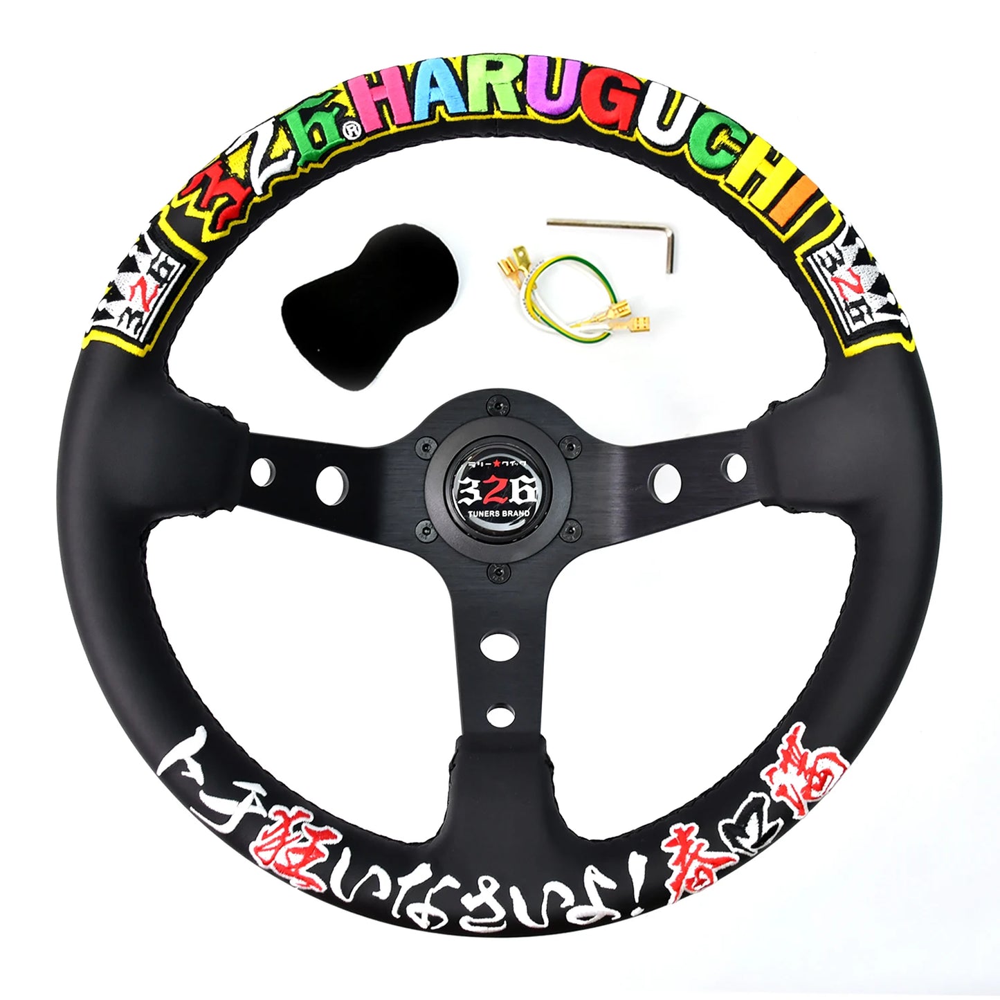 326Power Japanese Embroidered Steering Wheel - front view