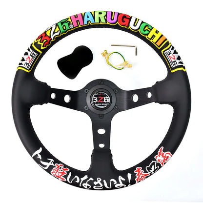 326Power Japanese Embroidered Steering Wheel - front view