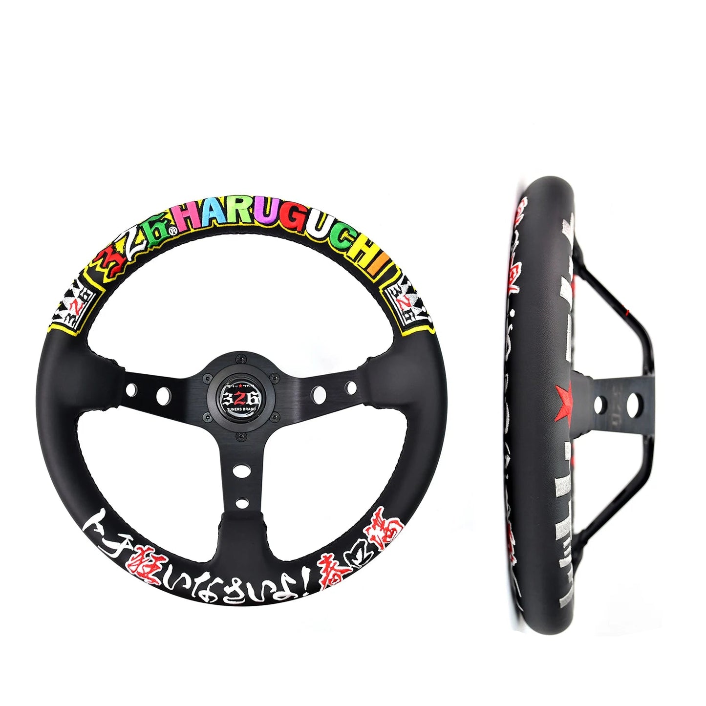 Black steering wheel with colorful text and measurements on a white background