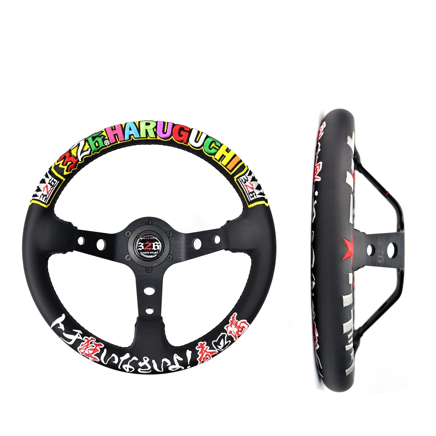 Black steering wheel with colorful text and measurements on a white background