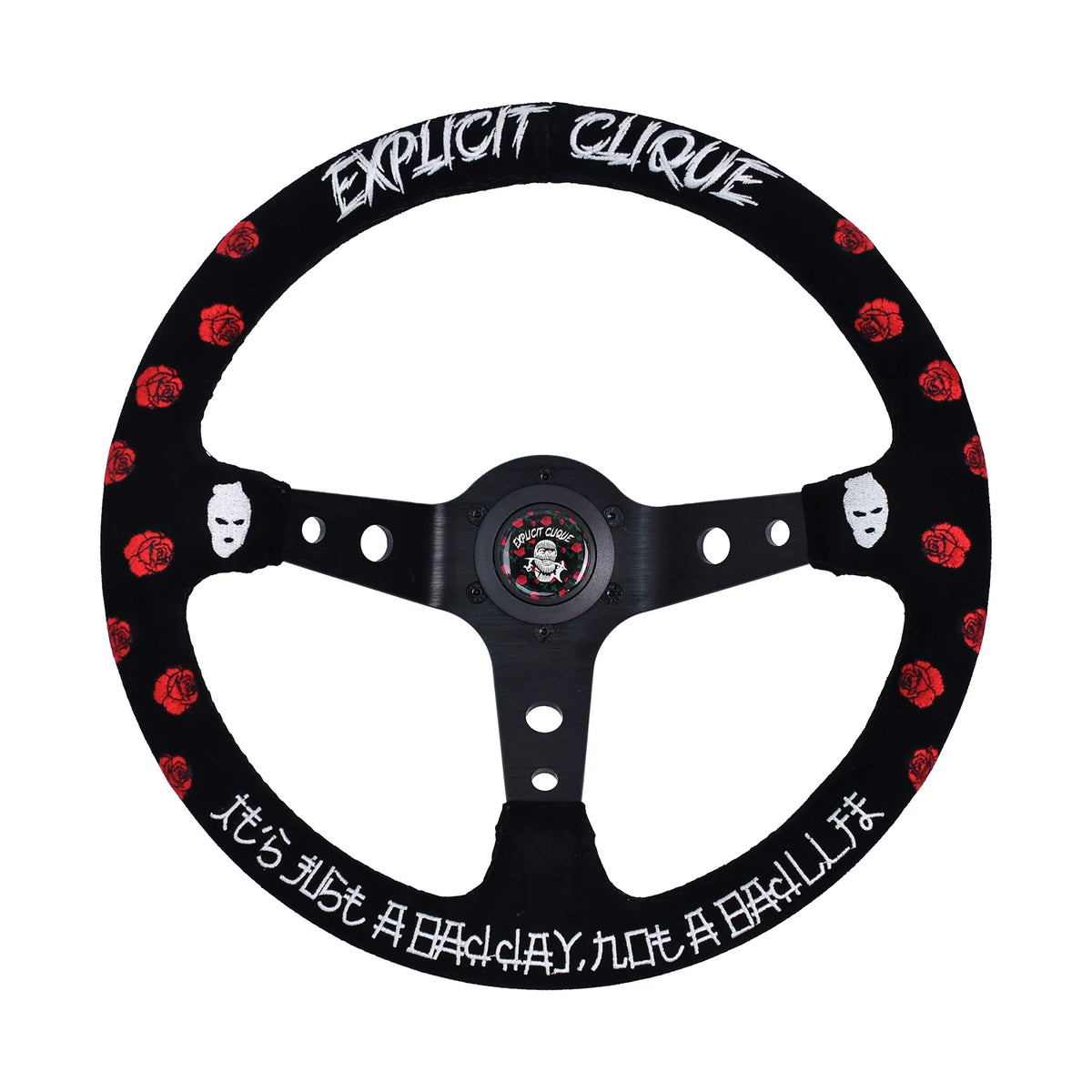 Embroidered 'Explicit Clique' Suede Leather Steering Wheel
