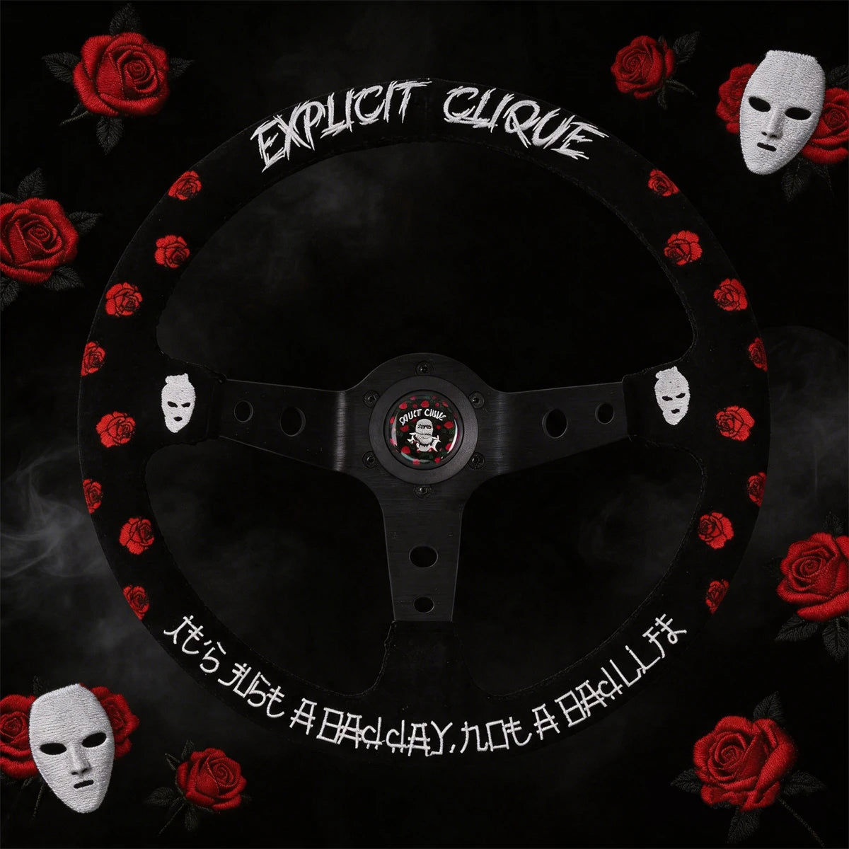 Embroidered 'Explicit Clique' Suede Leather Steering Wheel