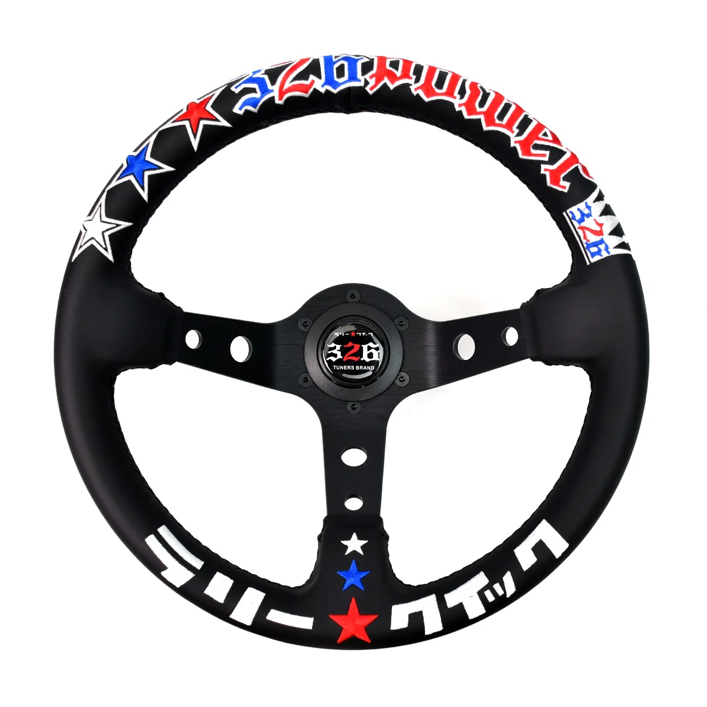 Black steering wheel with colorful accents and branding on a white background