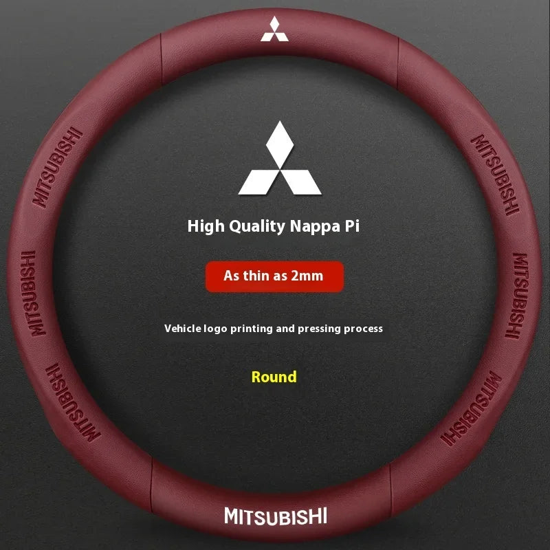 Mitsubishi Carbon Fibre Leather Steering Wheel Cover