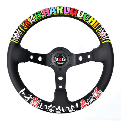 Black steering wheel with colorful branding on a white background