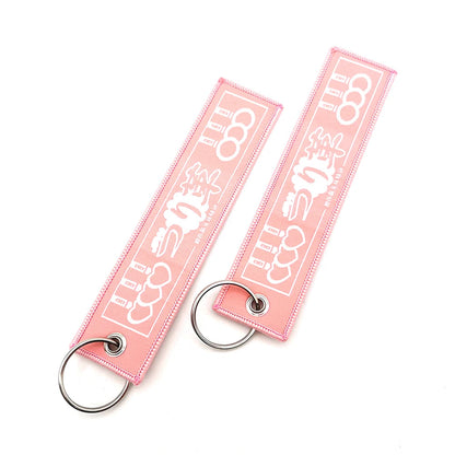 Japanese Embroidered Style Keychain