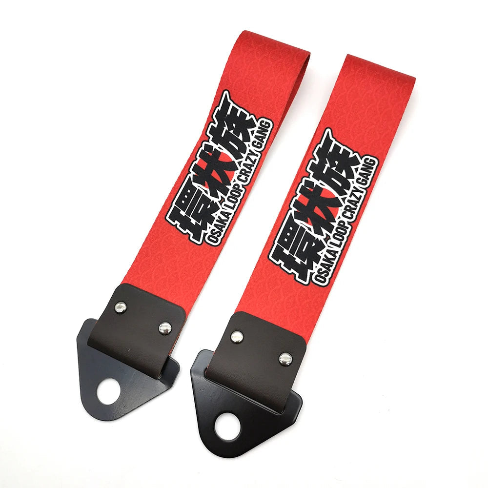 Japanese Motorsport Style Tow Straps