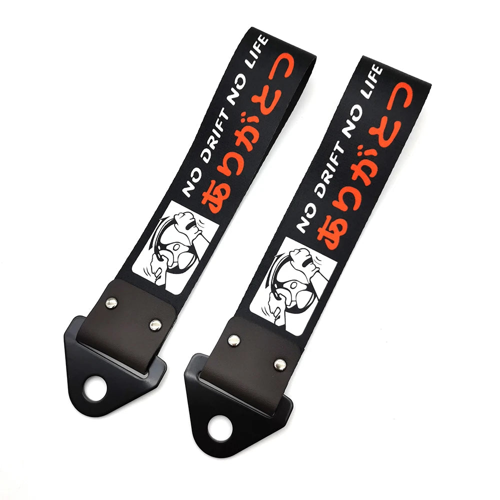 Japanese Motorsport Style Tow Straps