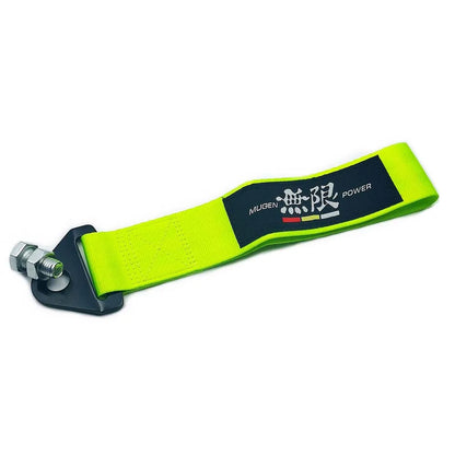 Yellow strap with black label on a white background