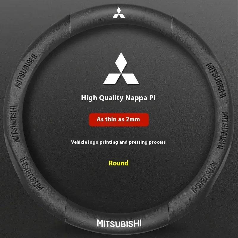 Mitsubishi Carbon Fibre Leather Steering Wheel Cover