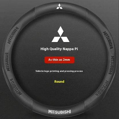 Mitsubishi Carbon Fibre Leather Steering Wheel Cover