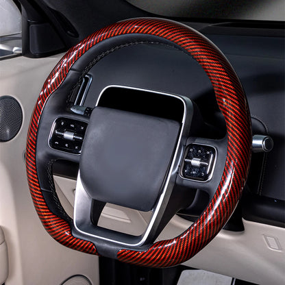 Universal Fit Laser Carbon Fibre Steering Wheel Cover