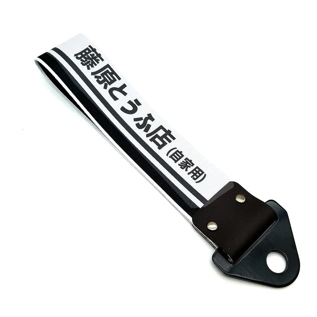 fujiwara tofu shop initial D