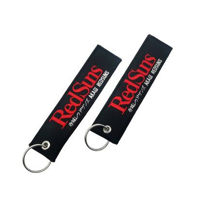 Japanese Embroidered Style Keychain - close-up detail