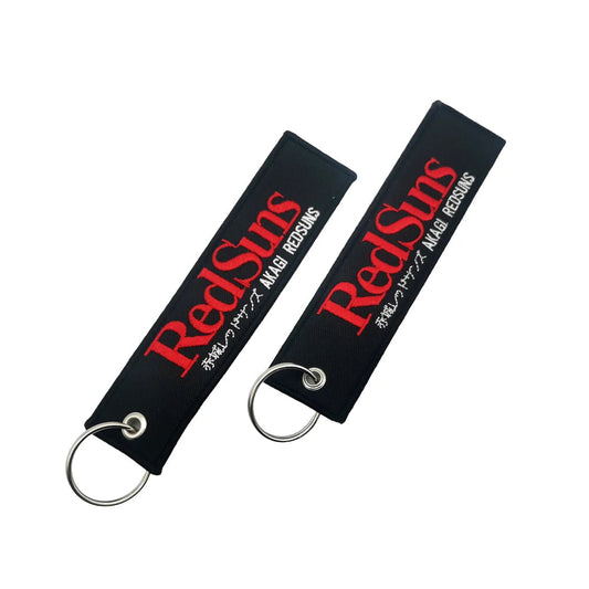 Japanese Embroidered Style Keychain - close-up detail