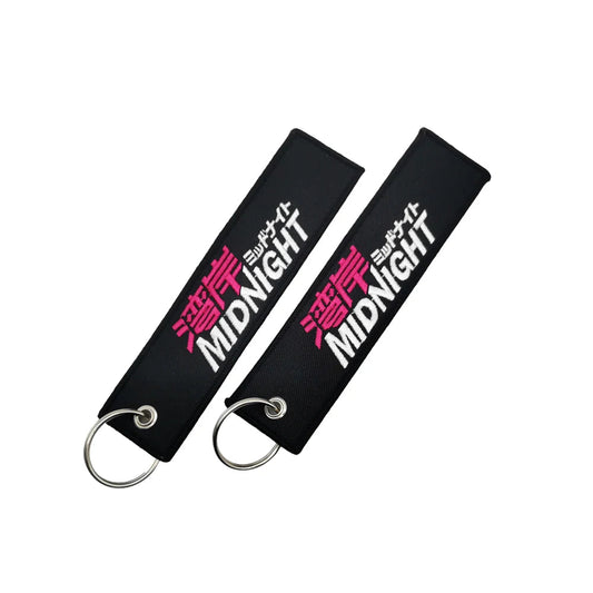 Japanese Embroidered Style Keychain - side profile