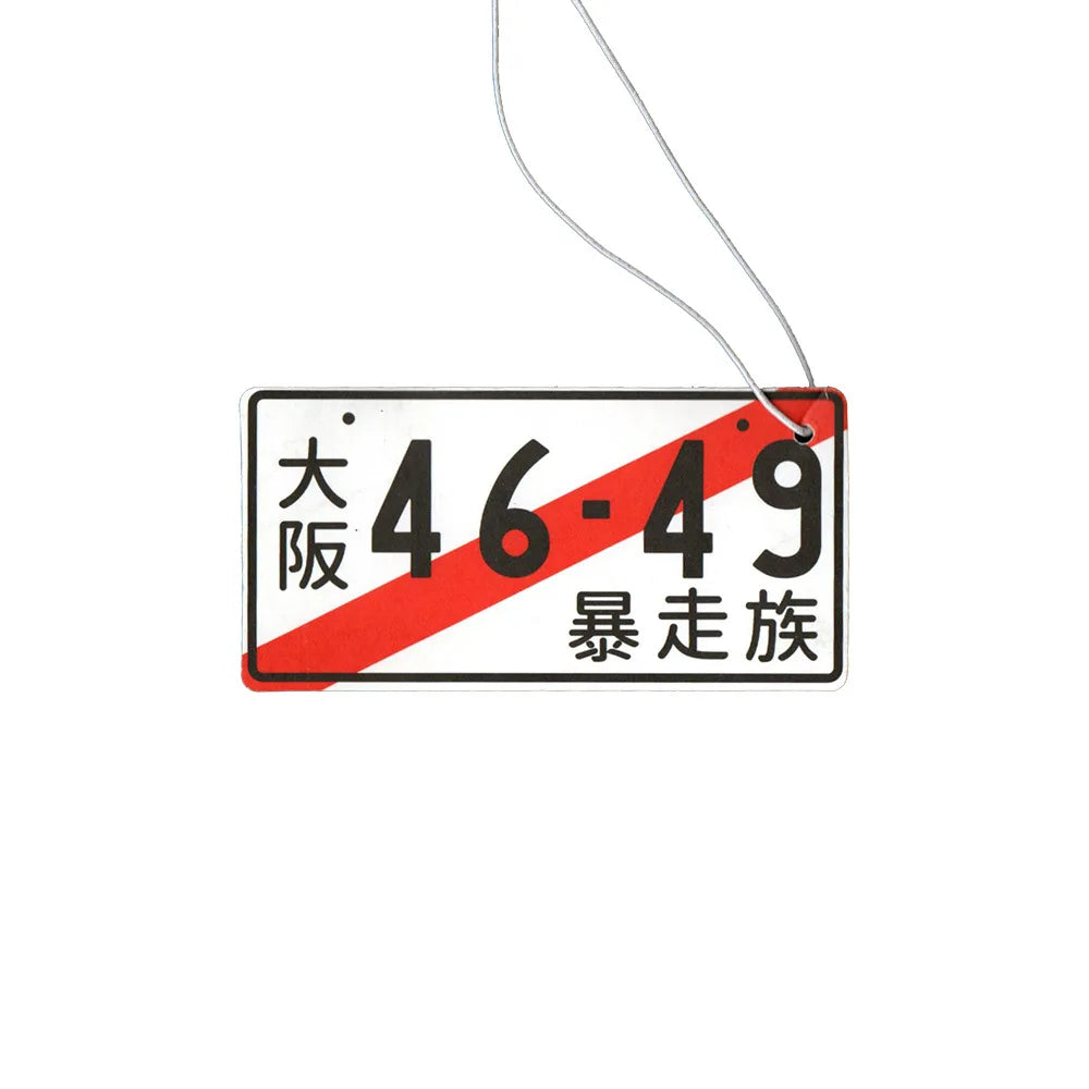 Japanese Licence Plate Air Freshener - close-up detail