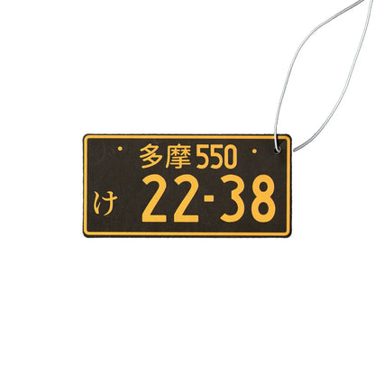 Japanese Licence Plate Air Freshener - close view