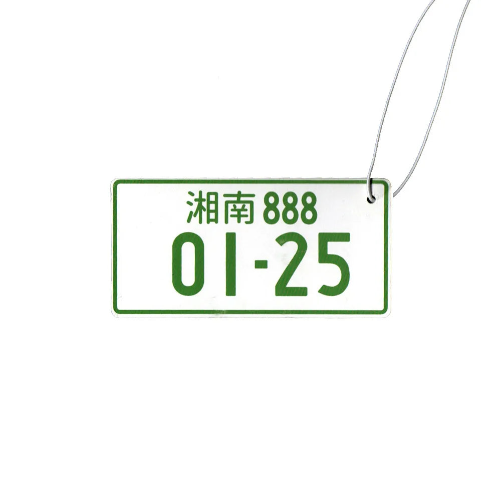 Japanese Licence Plate Air Freshener - colour and finish options