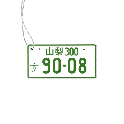 Japanese Licence Plate Air Freshener - colour options
