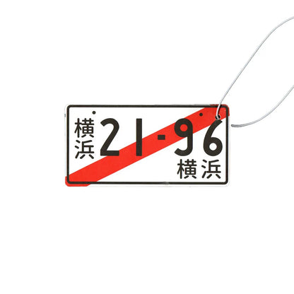 Japanese Licence Plate Air Freshener - colour and finish options