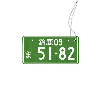 Japanese Licence Plate Air Freshener - design detail