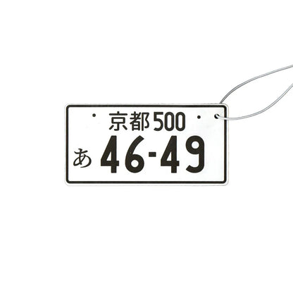 Japanese Licence Plate Air Freshener - front view