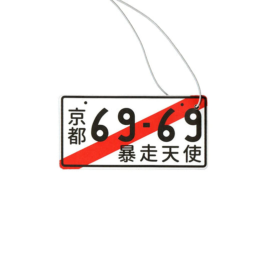 Japanese Licence Plate Air Freshener - front view