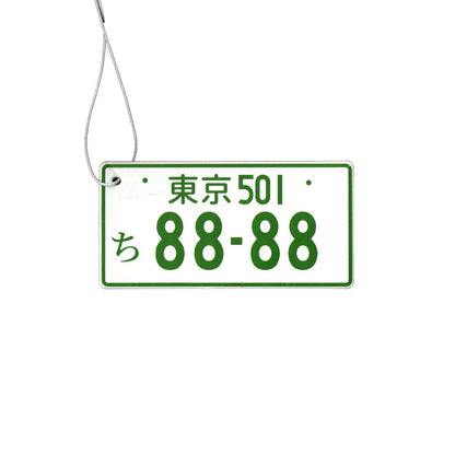 Japanese Licence Plate Air Freshener - installed on vehicle