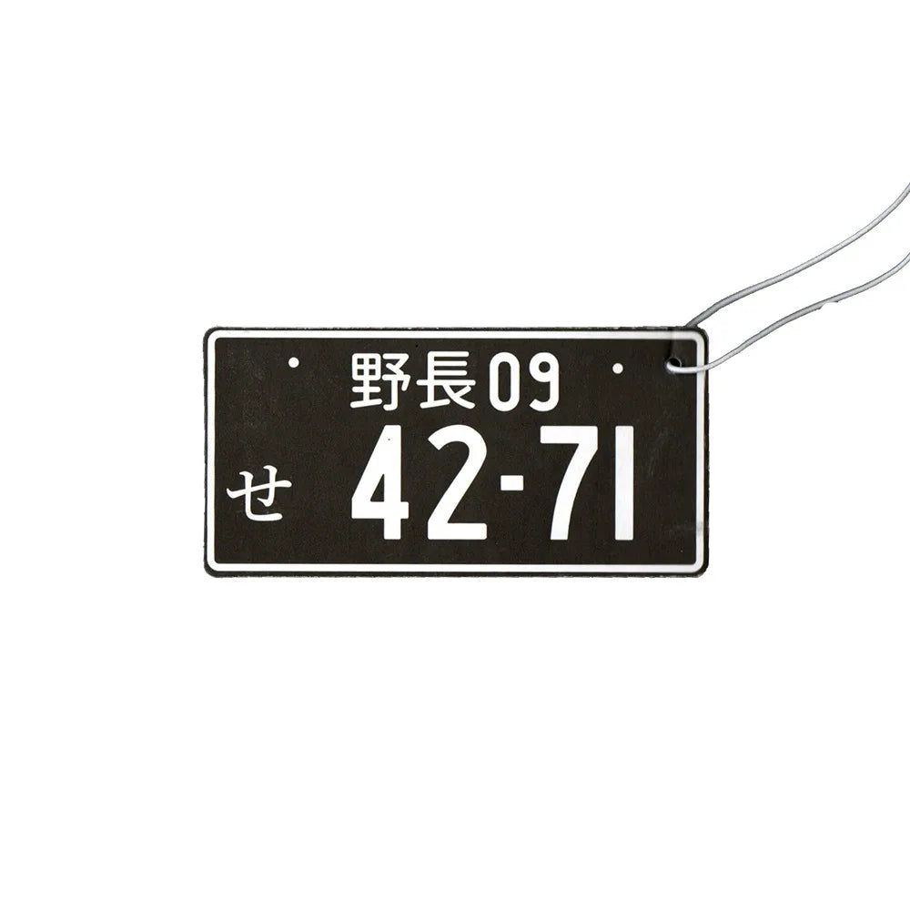 Japanese Licence Plate Air Freshener - JDM number plate design