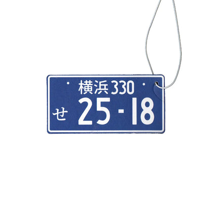 Japanese Licence Plate Air Freshener - mirror mount