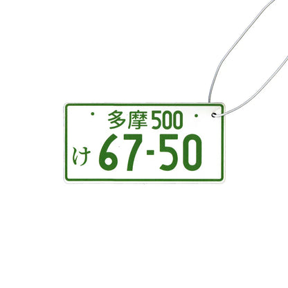 Japanese Licence Plate Air Freshener - packaging detail