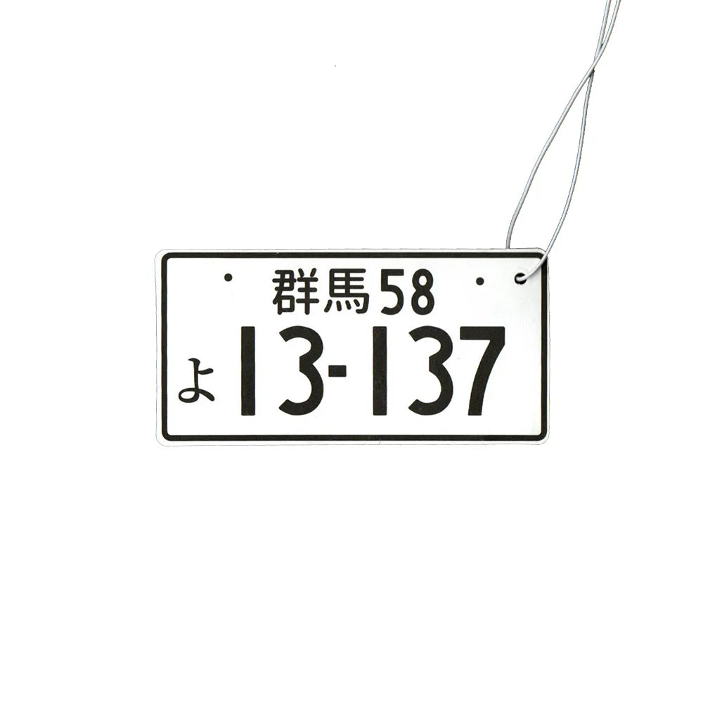 Japanese Licence Plate Air Freshener - side profile