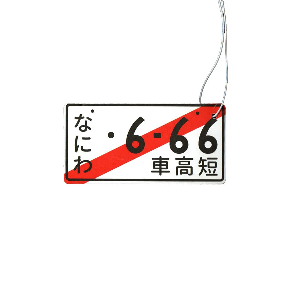 Japanese Licence Plate Air Freshener - side profile
