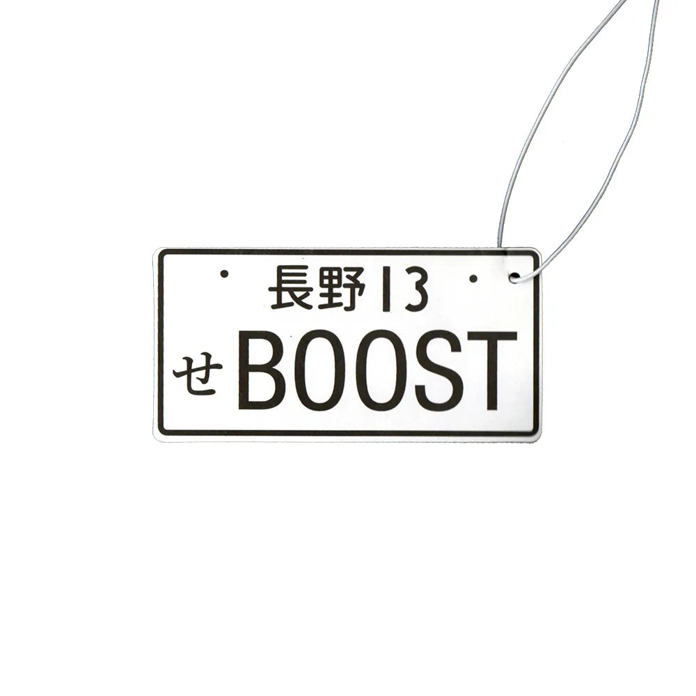 Japanese Licence Plate Air Freshener - top view