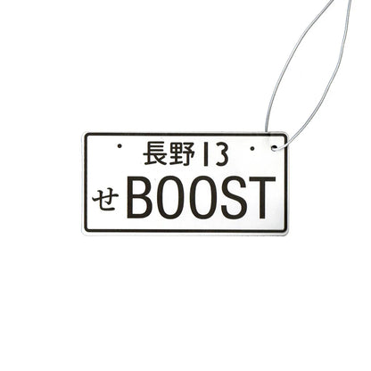 Japanese Licence Plate Air Freshener - top view