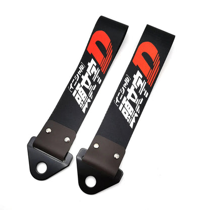 Japanese Street Style Tow Straps - close-up detail