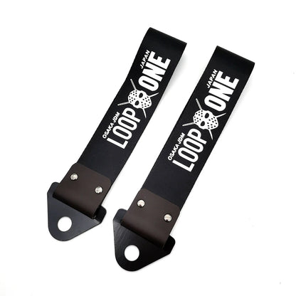 Japanese Street Style Tow Straps - close-up detail