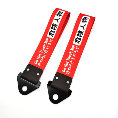 Japanese Street Style Tow Straps - fitment detail