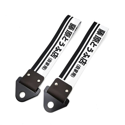 Japanese Street Style Tow Straps - installed on vehicle