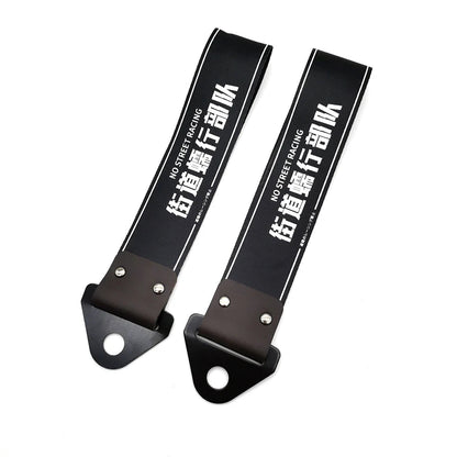 Japanese Street Style Tow Straps - installed on vehicle