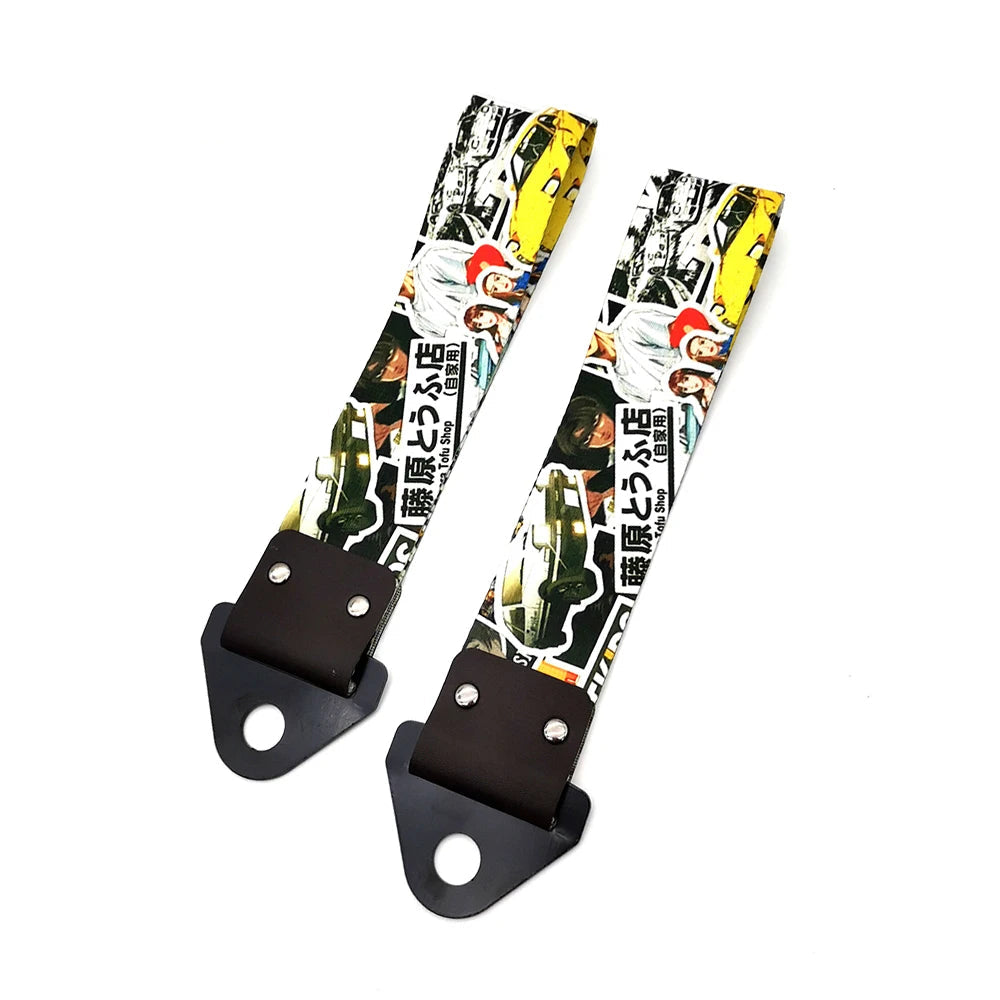 Japanese Street Style Tow Straps - top view