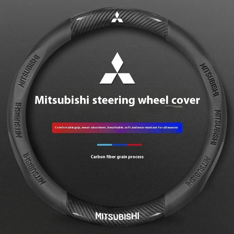 Mitsubishi Carbon Fibre Leather Steering Wheel Cover - close-up detail