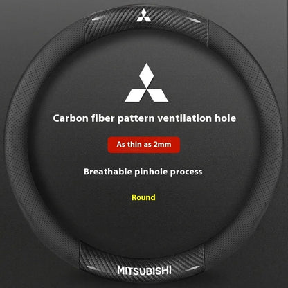 Mitsubishi Carbon Fibre Leather Steering Wheel Cover - colour and finish options