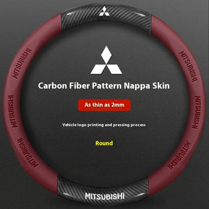 Mitsubishi Carbon Fibre Leather Steering Wheel Cover - fitment detail