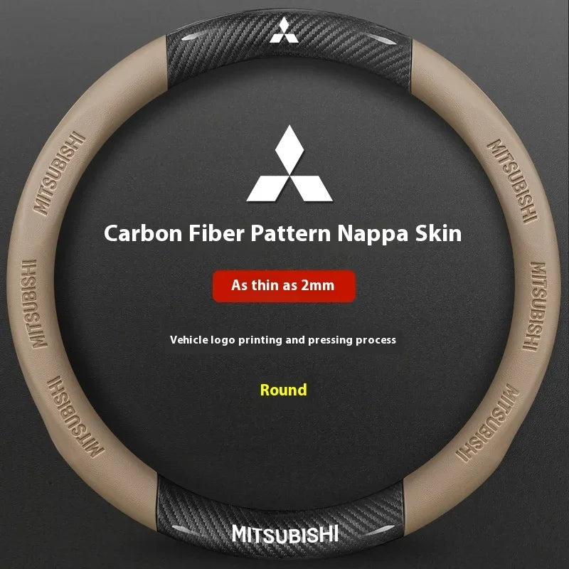 Mitsubishi Carbon Fibre Leather Steering Wheel Cover - front view