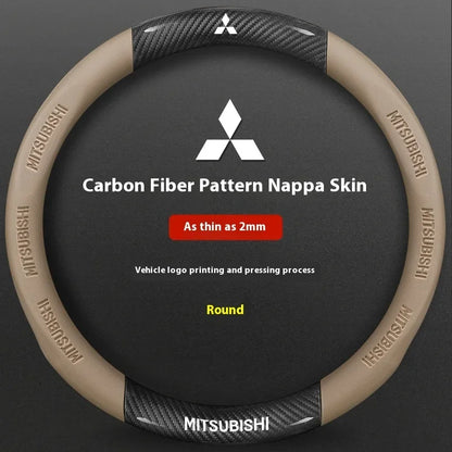 Mitsubishi Carbon Fibre Leather Steering Wheel Cover - front view